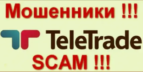 TeleTrade-Dj Com - это РАЗВОДИЛЫ !!! SCAM !!!