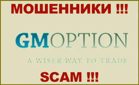 GMOption Com - это ОБМАНЩИКИ !!! SCAM !!!