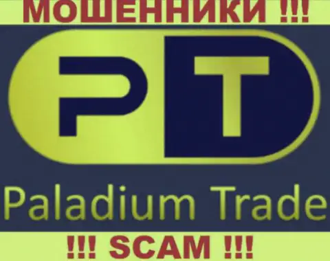 PaladiumTrade - это КИДАЛЫ !!! SCAM !!!