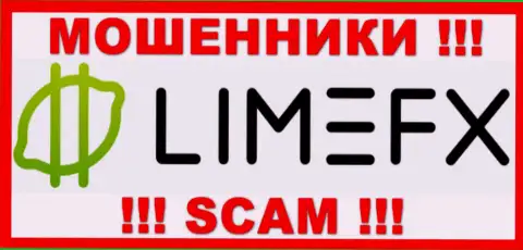 LimeFX - это АФЕРИСТЫ !!! SCAM !!!