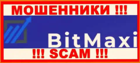 BitMaxi - это ЛОХОТРОНЩИКИ !!! SCAM !!!