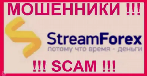 StreamForex это FOREX КУХНЯ !!! SCAM !!!