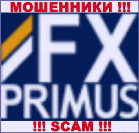 FX Primus - это КУХНЯ НА ФОРЕКС !!! SCAM !!!