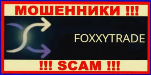FoxxyTrade Com - это ВОРЮГИ !!! SCAM !!!