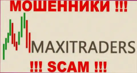 MaxiTraders Com - МОШЕННИКИ !!! SCAM !!!