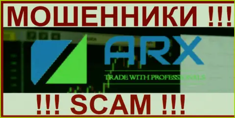 ARX Trade - это МОШЕННИКИ !!! SCAM !!!
