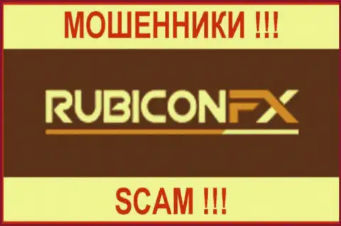 RubiconFX - это МОШЕННИК !!! СКАМ !!!