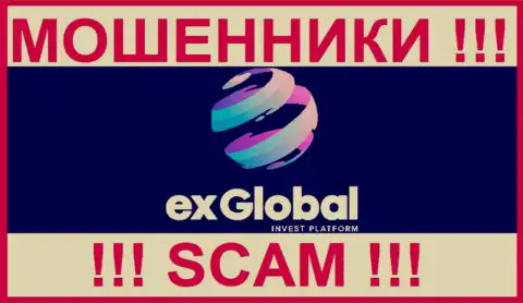 Ex Global - это ОБМАНЩИК !!! СКАМ !!!