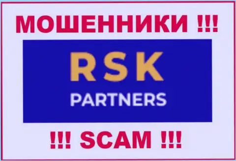 RSK-Partners Com - МОШЕННИКИ ! SCAM !!!