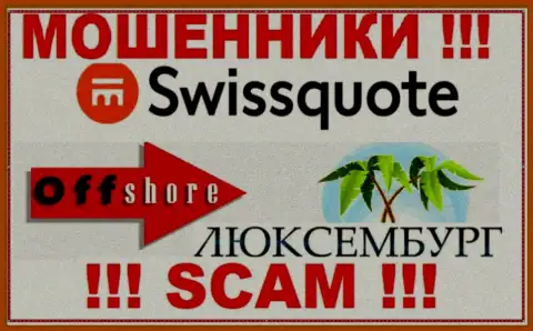 SwissQuote указали у себя на интернет-портале свое место регистрации - на территории Люксембург